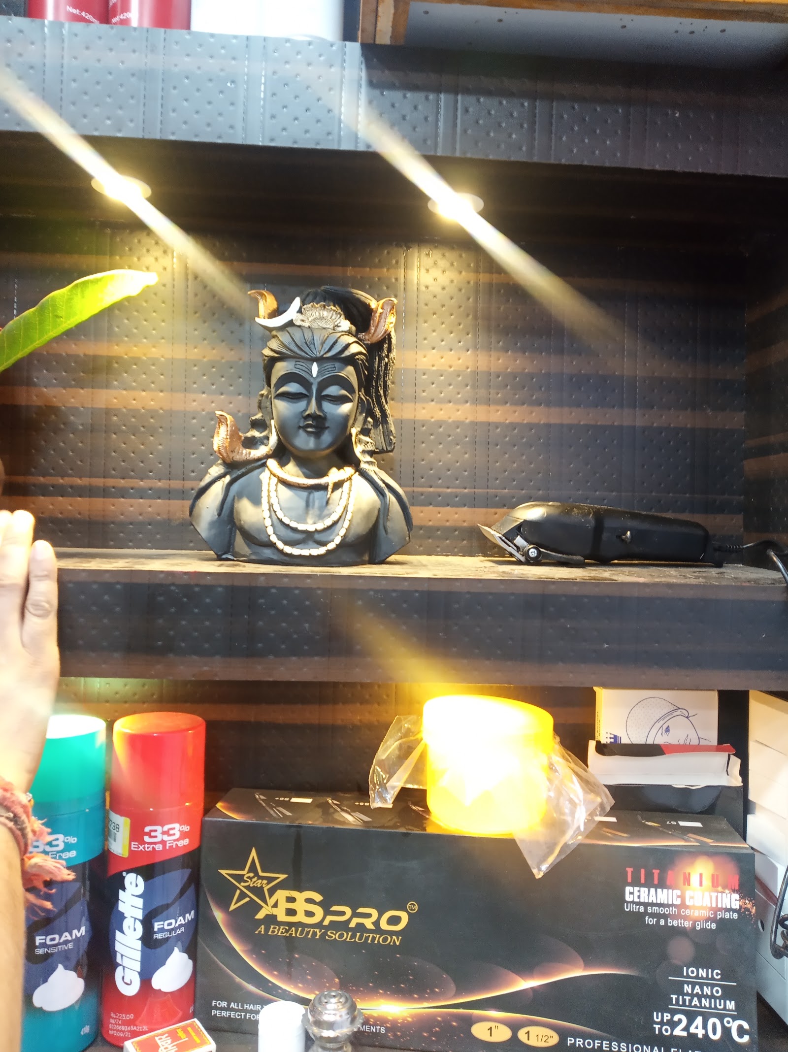 V Care Hair Saloon, Bus Stand, Shajapur — photo 6